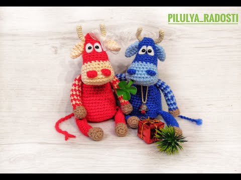 Видео: Вязаный бык крючком. Мастер класс. Новогодний сувенир.