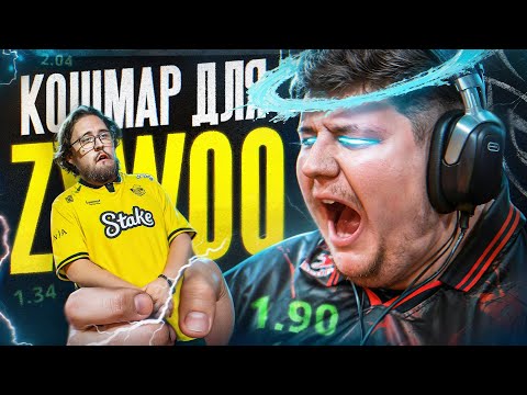 Видео: КОШМАР ДЛЯ ЗАЙВУ! ТЯЖЕЛЫЙ БОГ В ПРАЙМЕ!