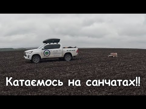 Видео: Аналіз ґрунту‼️ відбір проб новим для нас способом💪