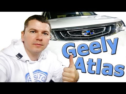 Видео: Антикоррозийная обработка и подвеска Джили Атлас. Цены дилера.