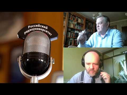 Видео: 442. Е. Ю. Спицын: Хрущёвская внешняя политика: Наследие Сталина и германский кризис 1953-го