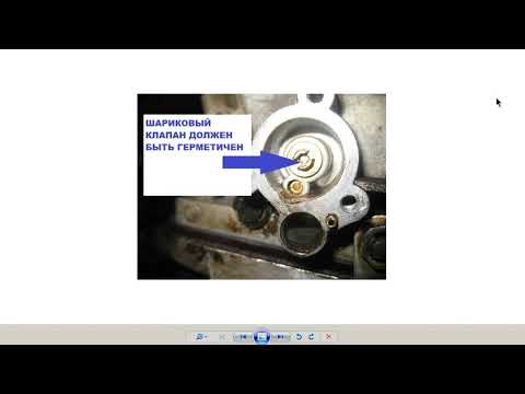 Видео: ЭМР РАБОТАЕТ ТАК