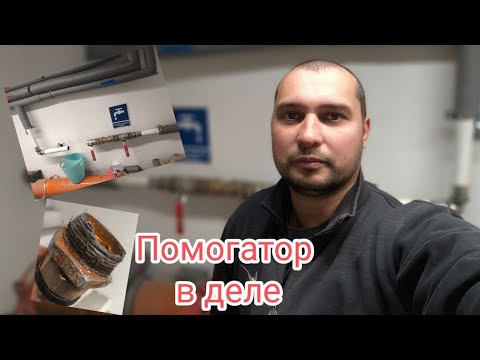 Видео: 💙 Подача воды возобновлена 👨‍🔧