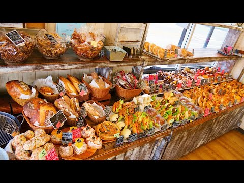 Видео: 4 удивительные и уникальные японские пекарни, предлагающие вкуснейший свежеиспеченный хлеб!