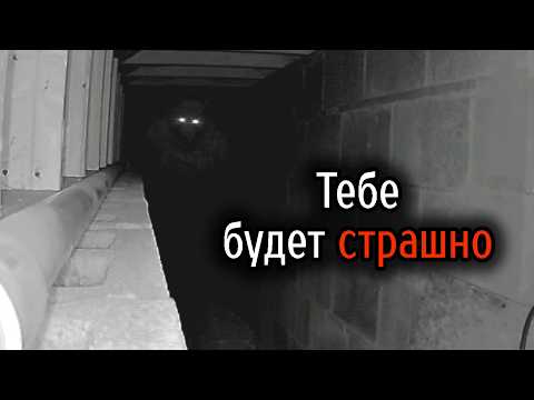 Видео: Самые Ужасные Видео со Всего Мира #66