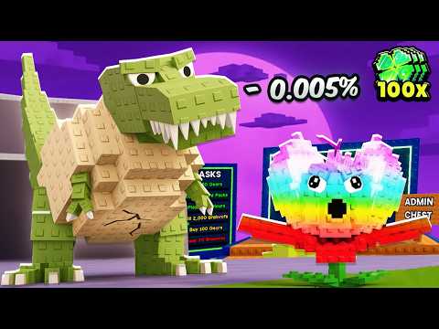 Видео: 😱ПОЛУЧИЛ НОВОГО DRAGON CANNELLON + МАКС АДМИН УДАЧА в Plants vs Brainrots ROBLOX