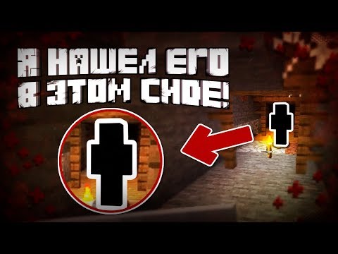 Видео: ЖЕСТЬ на сиде ANVIL в Minecraft! /#29