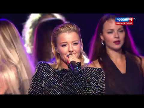 Видео: Юлианна Караулова - Маячки. Новая волна 24.08.2019