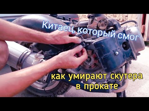 Видео: 139qmb почти 20т км без ремонта вообще. Он смог.