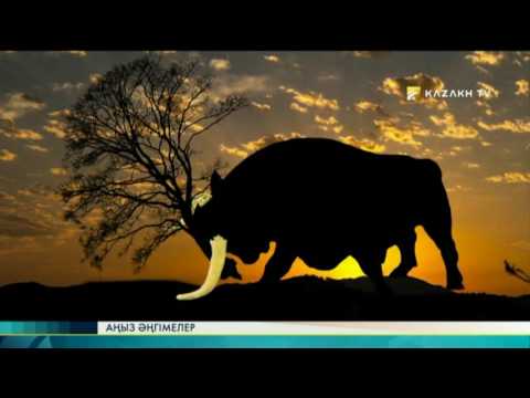 Видео: Легенда о горах Тянь-Шаня