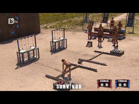 Видео: Игра за много емоционална награда и тайно предимство (1 част) | "Survivor" 2023