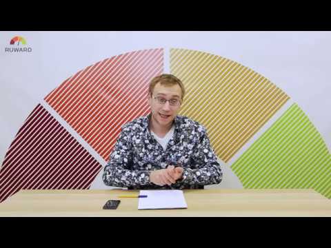 Видео: Метод 2-18: Неожиданные точки роста и приемы в продажах (2018)