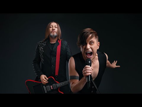 Видео: Би-2 – Детство (Горизонт событий LIVE)