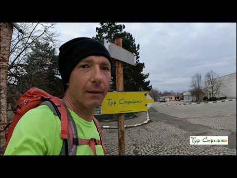 Видео: Тур Странджа през зимата