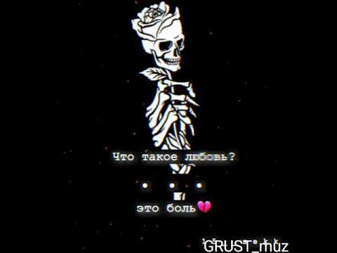 Видео: Топ 10 грустные цитаты