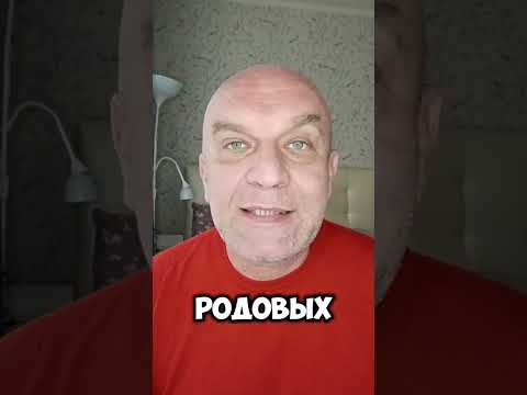 Видео: Пополамщик это болезнь головы. Видимо надуло
