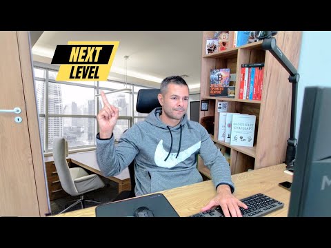 Видео: Към по - хубав и качествен живот