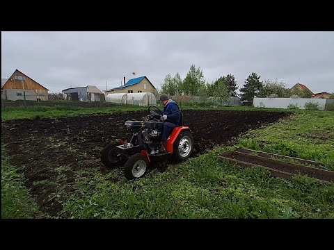 Видео: Мой первый минитрактор "Долгострой". Первые работы. Весенняя вспышка.