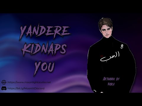 Видео: Яндере похищает тебя [M4A] [Не борись] [Теперь мы будем вместе навсегда] | Томящаяся от любви Янд...
