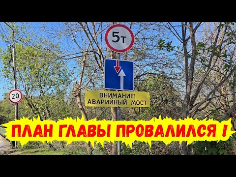 Видео: Лермонтово 🔥 Сказ о том, как чиновникам не удалось обмануть Председателя СК РФ !