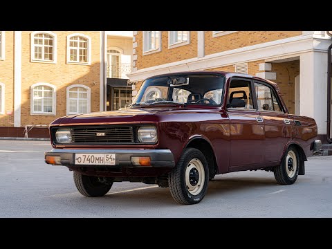 Видео: ЛЕГЕНДАРНЫЙ МОСКВИЧ 2140 SL ДУШЕВНЫЙ ОБЗОР