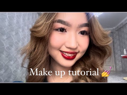 Видео: Менің күнделікоі макияж бейнем | Мой макияж | My daily makeup 💄👠❤️