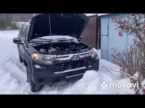 Видео: НИВА ТРЕВЕЛ/// ПОЕХАЛ С ИЗБЫ ЗА ХЛЕБОМ///ЧТО ПЛАНИРУЮ ДЕЛАТЬ С НИВОЙ?///