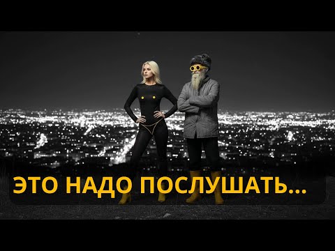 Видео: Виктор Цой - Группа крови / Deep House Cover