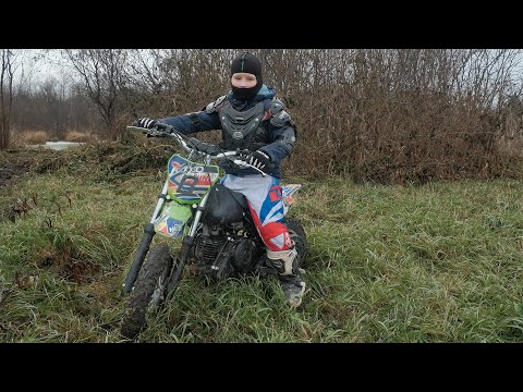 Видео: ЭКИП ДЛЯ ПАЦАНА ПИТБАЙКЕРА. KAYO MINI KMB, РАБОТАЕМ.