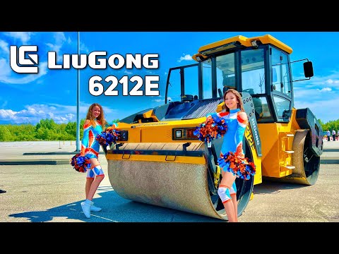 Видео: Асфальтовый Дорожный Каток LiuGong 6212E @lgmachinery