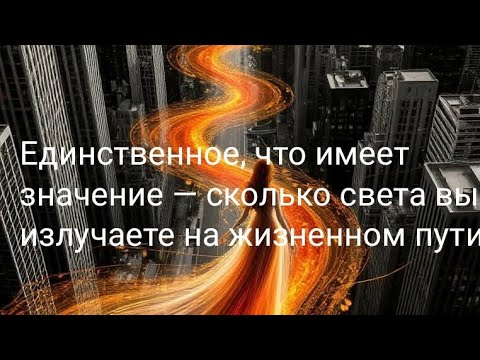 Видео: Это уже на пути к вам 😊