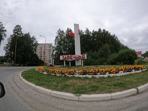 Видео: БАЭС Заречный залипаем Вместе