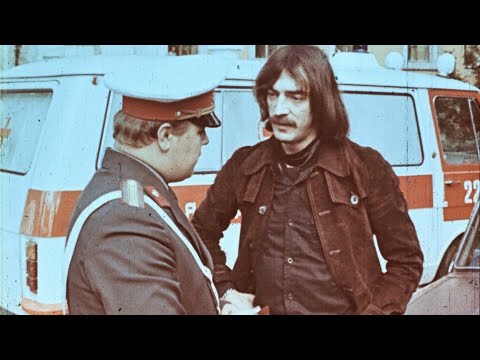 Видео: Мокрое дело