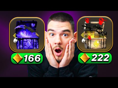 Видео: ОТВАРЯМЕ СКЪПИТЕ КУТИИ В CLASH... ЕТО КАКВО ИЗВАДИХМЕ