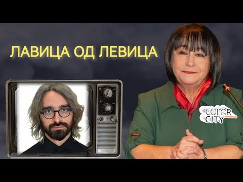 Видео: ПрекуДИМЧЕшоу-работи што не го интересираат, освен власт. ПрекуТасевскиШОУ Епизода 20 Сезона 3/2024