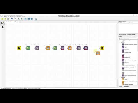 Видео: Занятие №2 по TRIK Studio. Чертёжник, метод проб и ошибок.