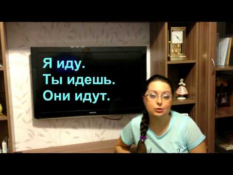 Видео: Турецкий язык с нуля. Урок № 6 аффиксы сказуемости