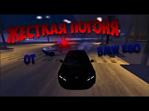 Видео: ЖЁСТКАЯ ПОГОНЯ ОТ BMW M5 НА ШКОДЕ | MTA PROVINCE DEMO
