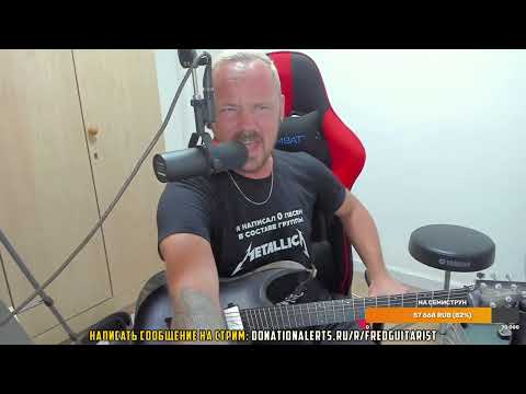 Видео: Как Фред стал оценщиком вокала?