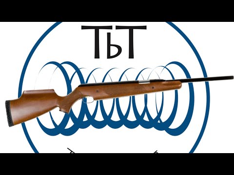 Видео: Доводим вашу винтовку Air Arms Pro Sport до совершенства. Часть 1 из 2: Разборка винтовки