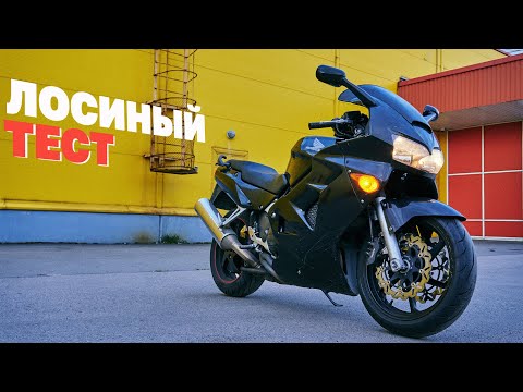 Видео: Honda VFR 800i 1999 года