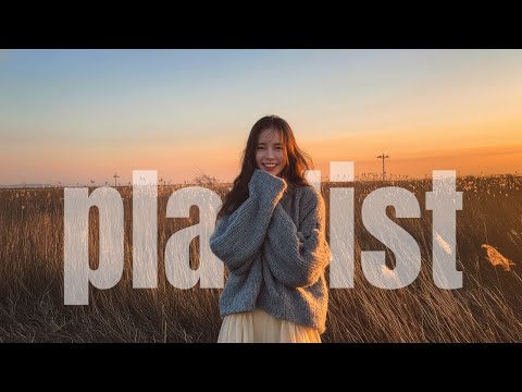Видео: Песни, которые хочется слушать с тобой | modern pop плейлист без рекламы от mistyve