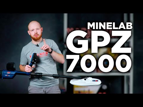 Видео: Металлоискатель Minelab GPZ 7000