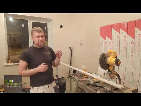 Видео: Все этапы сборки дверной коробки. Установка дверей. full proper installation interior dors.