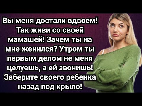 Видео: Пациент обвинил санитарку в краже, но то, что нашли в её рюкзаке, повергло всех в шок…