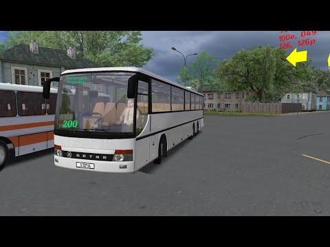 Видео: Междугородний маршрут на Setra 317 UL, Omsi 2 Чистогорск #6