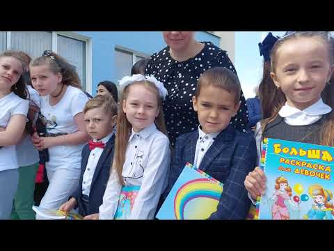 Видео: Последний ЗВОНОК май 2021 год!!! 2ч.