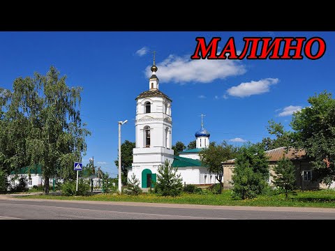Видео: Прогулка по посёлку Малино (04.01.14)