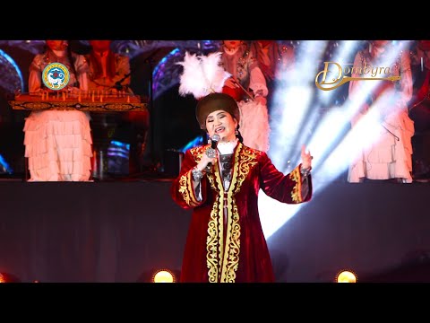 Видео: Айгүл Елшібаева - Сүгірдің термесі (Сүгір)