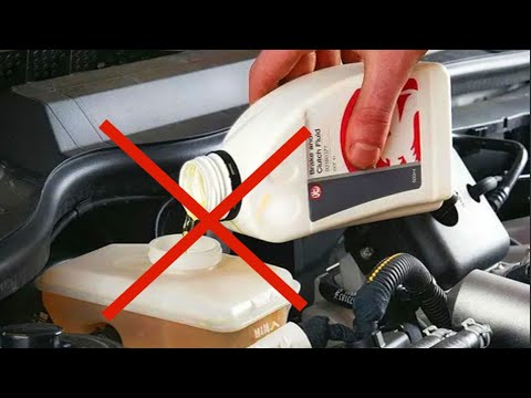 Видео: ПОЧЕМУ НЕЛЬЗЯ ДОЛИВАТЬ ТОРМОЗНУЮ ЖИДКОСТЬ